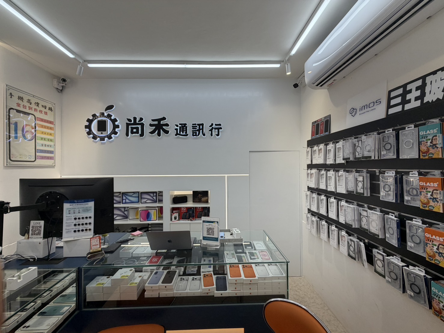 【通訊行推薦】台南市新市區人氣首選!尚禾通訊行新市總店,二手機透明報價、換電池終身保固、Google 5.0 星滿分評價