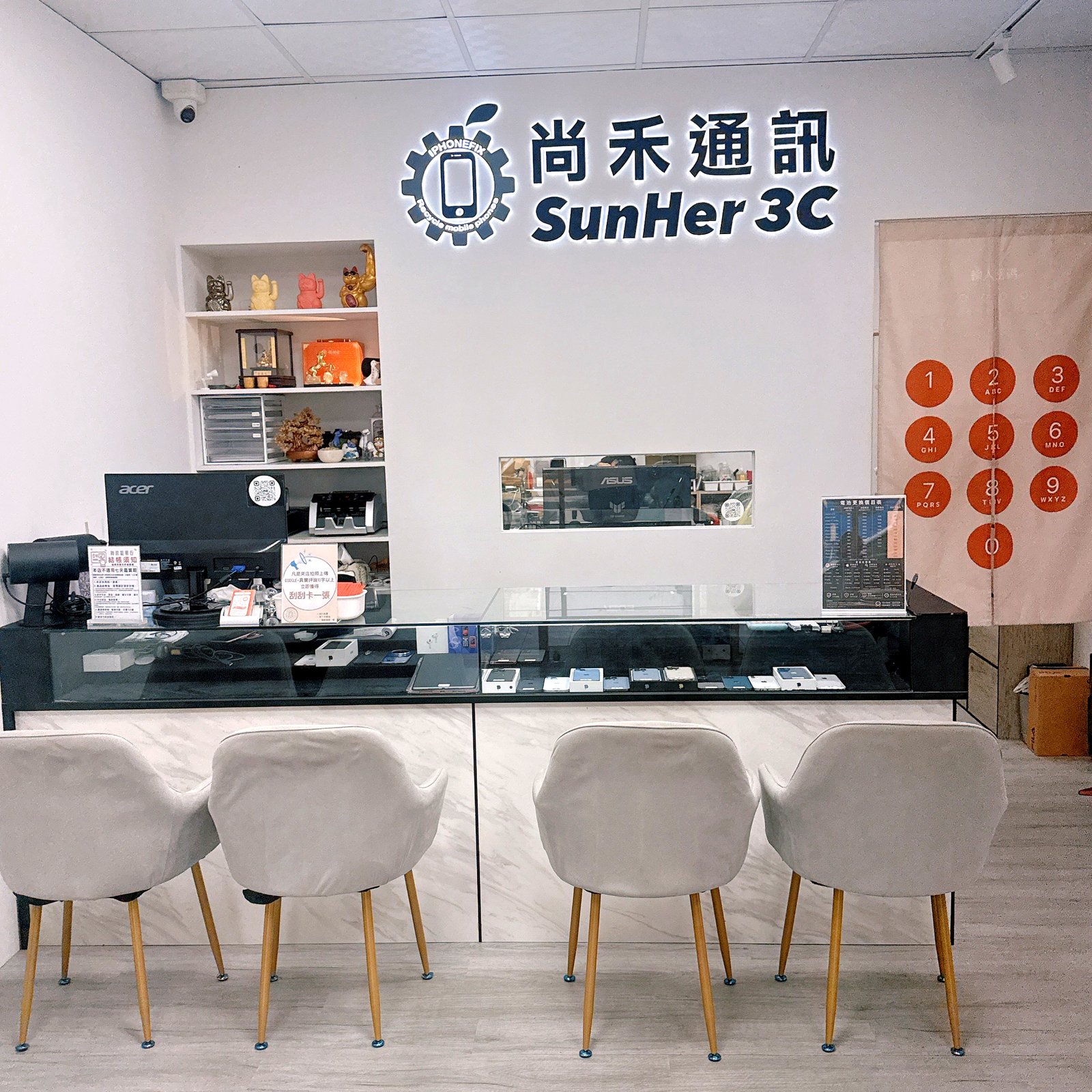 尚禾通訊行安定店內部全景｜手機與電腦維修空間